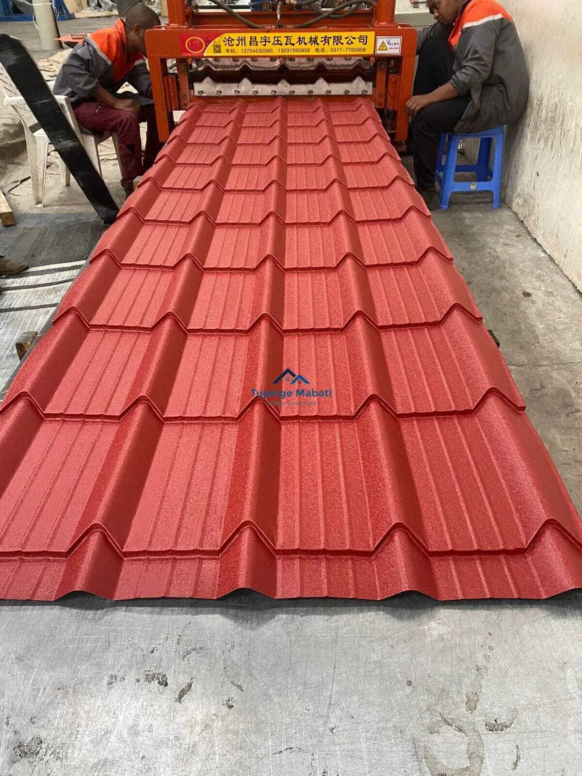 Tujenge Versatile Mabati Image 4