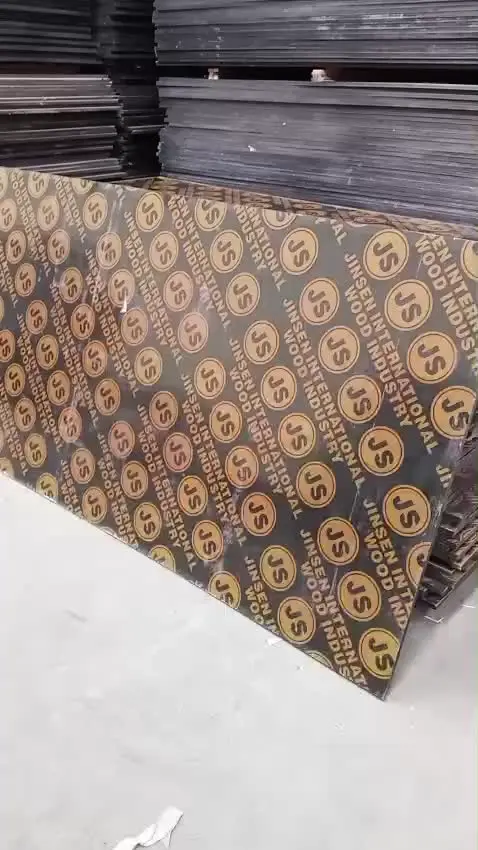 Marine Board video thumbnail